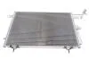 Конденсор кондиціонера AUDI 100/A6 MT/AT 90-97 Van Wezel 03005117 (фото 1)