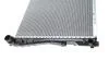 Фото 4 - радиатор охлаждения двигателя 3SERIES E46 ALL MT 98-05 Van Wezel 06002278 Радиатор охлаждения двигателя 3SERIES E46 ALL MT 98-05 Van Wezel 06002278 (фото 4)