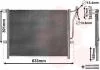 Конденсор кондиціонера BMW 3 E46/E83 NT-D 98-05 (Van Wezel) 06005203