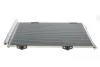 Радиатор кондиционера CITROEN C-ELYSEE (12-)/ PEUGEOT 301(12-) (выр-во Van Wezel) 09005290