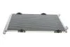 Радиатор кондиционера CITROEN C-ELYSEE (12-)/ PEUGEOT 301(12-) (выр-во) Van Wezel 09005290 (фото 5)