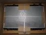Радіатор охолодження двигуна NISS PRIMERA 16/20 MT 96- (Van Wezel) 13002181