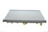Радиатор X-TRAIL 22DCi MT AC 01- Van Wezel 13002241 (фото 4)