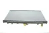 Радиатор X-TRAIL 22DCi MT AC 01- Van Wezel 13002241 (фото 4)