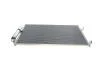 Конденсор кондиционера X-TRAIL 20i/25i MT/AT 01- (Van Wezel) 13005263