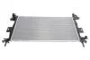 Фото 3 - радиатор охлаждения FORD C-MAX/FOCUS Van Wezel 18002475 Радиатор охлаждения FORD C-MAX/FOCUS Van Wezel 18002475 (фото 3)