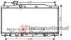 Радиатор охлождения CR-V 20i AT 06- (пр-во Van Wezel) 25002226