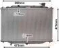 Радиатор MAZDA CX-5 (выр-во) Van Wezel 27002270 (фото 2)