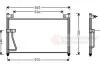 Фото 2 - конденсор кондиционера MAZDA 626 ALL 97- Van Wezel 27005126 Конденсор кондиционера MAZDA 626 ALL 97- Van Wezel 27005126 (фото 2)