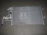 Конденсор кондиционера MAZDA 3/5 ALL 03- (Van Wezel) 27005184