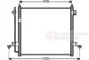 Конденсор кондиционера MITSUBISHI L200 06&gt;15 Van Wezel 32005218 (фото 2)