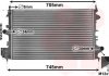 Радиатор охлаждения VECTRA C/SIGNUM 18i 05- Van Wezel 37002462 (фото 2)