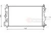 Радиатор, охлаждение двигателя 37002599