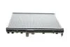 Радіатор охолодження P307/C4/C5 20HDi MT 03- Van Wezel 40002267 (фото 7)