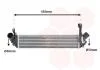 Інтеркулер RENAULT Kangoo 1.5D 05- (вир-во Van Wezel) 43014705