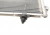 Радиатор кондиционера Van Wezel 53005383 (фото 6)