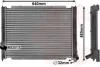 Радіатор охолодження двигуна VW TRANSP/SYNCR 81-90 Van Wezel 58002034 (фото 2)