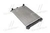 Радіатор охолодження двигуна VW GOLF 1-2/PASS/POLO (Van Wezel) 58002039