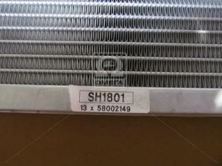 Радіатор охолодження Van Wezel 58002149 (фото 1)