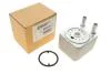 Радіатор масляний SEAT; Volkswagen; SKODA; AUDI (пр-во  Van Wezel) 58003093