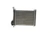 Радиатор отопителя HEAT VOL S/V/C70/850 91- (Van Wezel) 59006085