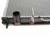 Радиатор охлаждения HYUNDAI Santa Fe II (CM) Van Wezel 82002174 (фото 8)