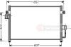 Конденсор кондиціонера HYUNDAI TERRACAN 01&gt;07 Van Wezel 82005134 (фото 1)