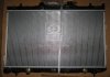 Радиатор охлаждения CERATO 16i/20i AT 04- (Van Wezel) 83002075