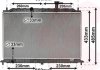 Радиатор охлаждения KIA RIO II (JB) (05-) 1.4i / 1.6i механика Van Wezel 83002077 (фото 2)