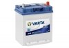 Аккумуляторная батарея VARTA 540125033 3132 (фото 2)