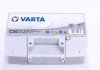 Аккумуляторная батарея VARTA 554400053 3162 (фото 3)