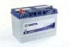 Аккумулятор   95Ah-12v VARTA BD(G8) (306х173х225),L,EN830 Азия 595.405.083