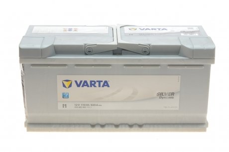 Аккумуляторная батарея VARTA 610402092 3162 (фото 1)