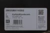 Насос паливний BMW 1 E81 i, 3 E90 i, X1 E84 i VDO ="2803580110302" (фото 2)