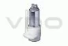 Насос паливний VW Golf Sharan Transporter, Ford Ga 993763011Z