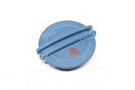Кришка радіатора охолодження AUDI;SEAT;SKODA;Volkswagen Vernet RC0011
