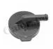 Кришка радіатора TOYOTA/LEXUS Avensis/Corolla/RX "1,4-1,8 "02-15 Vernet RC0178 (фото 1)