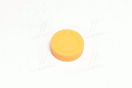 Крышка (выр-во) Vernet RC0184