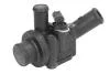 Термостат MB Vaneo OM668 02-05 (87C) TH6515.87J
