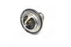 Термостат TOYOTA Land Cruiser Vernet TH6520.82J (фото 2)
