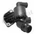 Термостат Audi A4/A5/A6/Q5/ Seat Exeo 2.0 TDI 04- (87C) TH7229.87J