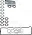 Комплект прокладок ГБЦ BMW 3(E36),5(E34) 2,5 TD VICTOR REINZ 02-31296-02 (фото 2)