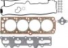 Комплект прокладок ГБЦ OPEL Omega B 2,2 16V 99-03 02-33005-05