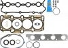 Комплект прокладок ГБЦ AUDI/SKODA/VW A3,A4,A6,Golf,Jetta,Passat 2,0 TFSI 04- 02-36005-01