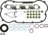 Комплект прокладок ГБЦ FORD Transit/Ranger &quot;2,2 &quot;11&gt;&gt; VICTOR REINZ 02-42374-02 (фото 1)