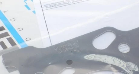 Набір прокладок двигуна верхній VICTOR REINZ 02-53140-01