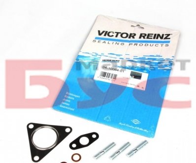 Комплект прокладок VICTOR REINZ 04-10064-01