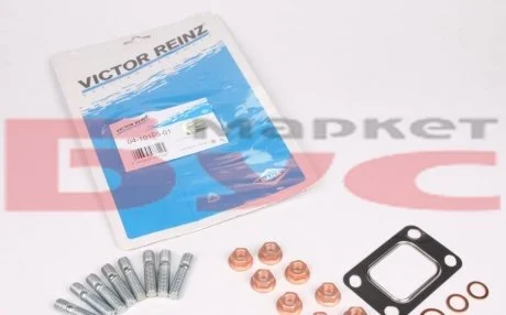Прокладка турбины VW LT 2.8 VICTOR REINZ 04-10105-01