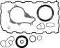 Комплект прокладок блока картера двигуна FORD Transit Connect \'\'1.6TDCI \'\'13>> VICTOR REINZ 08-10834-01 (фото 1)