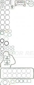 Набір прокладок двигуна нижній VICTOR REINZ 08-23601-08